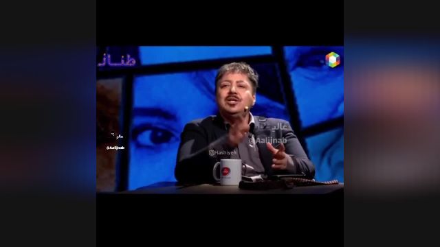 خاطره مازیار لرستانی از حضورش در توالت مردانه! | ویدئو