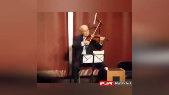 تکنوازی ویولن استاد همایون خرم