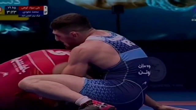 مبارزه هیجان‌ انگیز بین دو مدعی وزن 79 کیلوگرم : علی سوادکوهی در برابر محمد نخودی