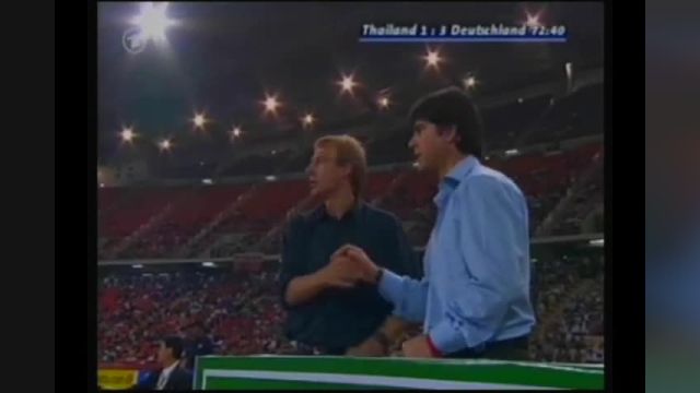 تایلند 1-5 آلمان (2004 دوستانه)