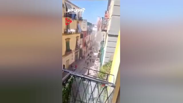 فرو ریختن ساختمانی 3 طبقه در ناپل | ویدیو