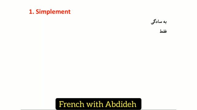 17 جمله کاربردی در مکالمات فرانسه با مثال های عملی