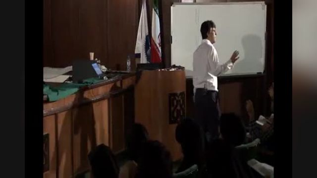تدریس جامع و کامل ارتوپدی | جلسه بیستم: بیماری های متابولیک | دانشگاه علوم پزشکی تهران
