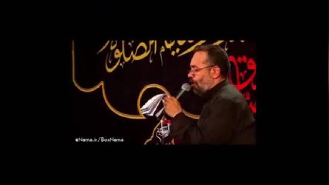 شهادت امام جعفر صادق (علیه السلام) | مداحی محمود کریمی