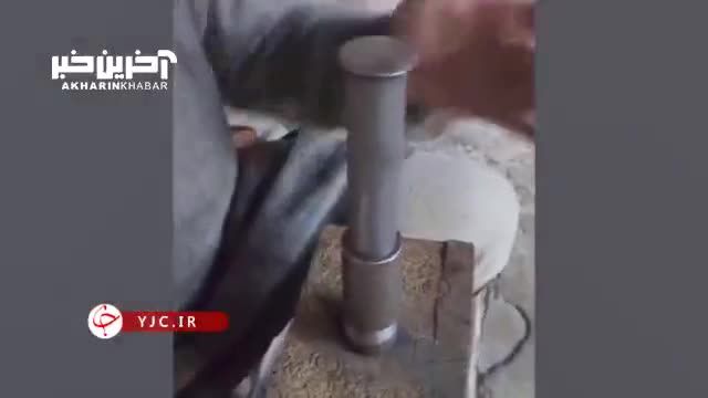 راهنمایی برای ضرب سکه به صورت دستی