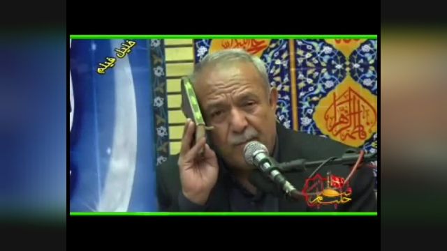 بهترین مداحی ترکی شب قدر با نوای حاج محمد علیزاده