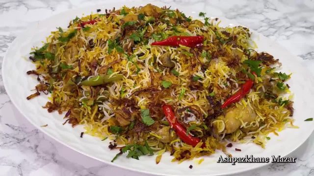 طرز تهیه بریانی مرغ افغانی خوشمزه و آبدار با دستور آسان