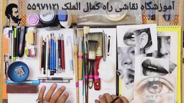 معرفی مداد کنته برای آموزش نقاشی حرفه ای