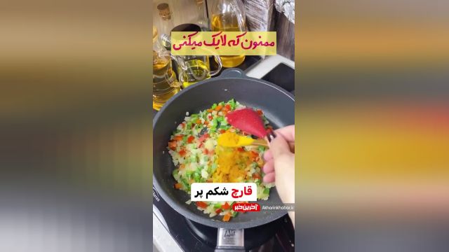 طرز تهیه قارچ شکم پُر خوشمزه و مجلسی