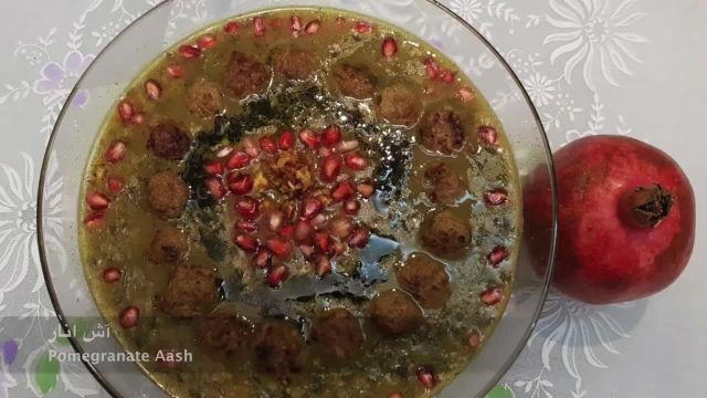 طرز پخت آش انار خوشمزه و سنتی ویژه شب یلدا به سبک اصیل ایرانی