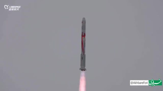 نخستین موشک سوخت متان جهان با موفقیت پرتاب شد | ویدیو