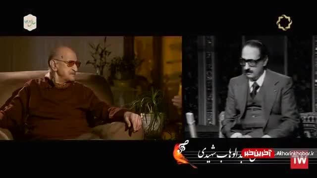 آواز استاد عبدالوهاب شهیدی در برنامه «نغمه ها» | ویدیو