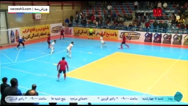 خلاصه لیگ برتر فوتسال کراپ الوند 0 - گهر زمین 1