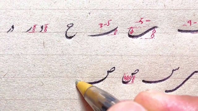 آموزش رایگان خط شکسته نستعلیق | خوشنویسی با خودکار | جلسه 3