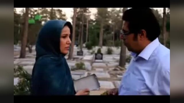 فیلم کوتاه "چراغ خورشیدی" با بازی فرهاد اصلانی و پانته آ بهرام به کارگردانی آیدا پناهنده
