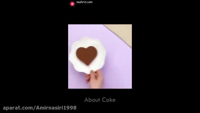 تزیین کیک | تزیین میوه | بانوان | تزیین کیک قلب