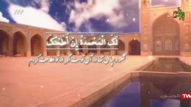 دعای شب اول ماه رجب | حاج میثم مطیعی