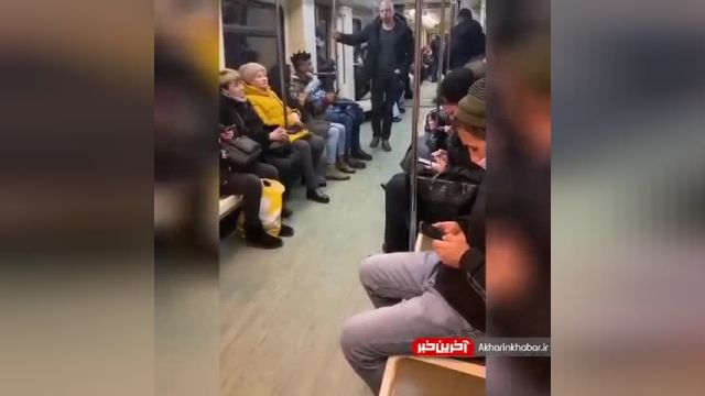 کلیپ طنز و خنده دار | روش تضمینی دستیابی به صندلی خالی در مترو