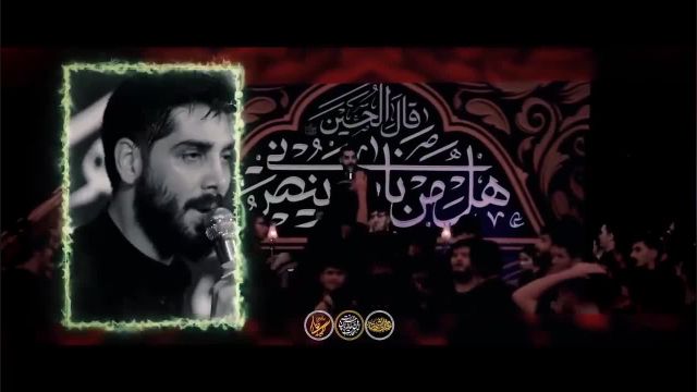 رضا پیروی/مداحی  شور طوفانی