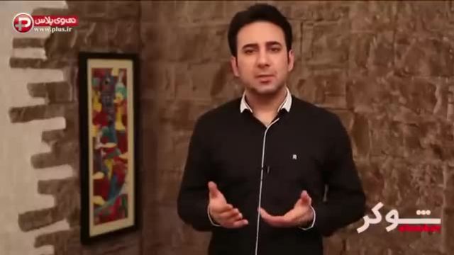 مستند جنجالی مداحانی که با اسم امام حسین میلیاردر شدند!
