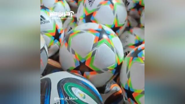 ویدیو جالب از خط تولید توپ فوتبال بصورت دست ساز