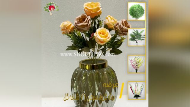 لیست بوته گل مصنوعی رز 7 گل پخش از فروشگاه ملی جنس پارچه ای کدSAO011