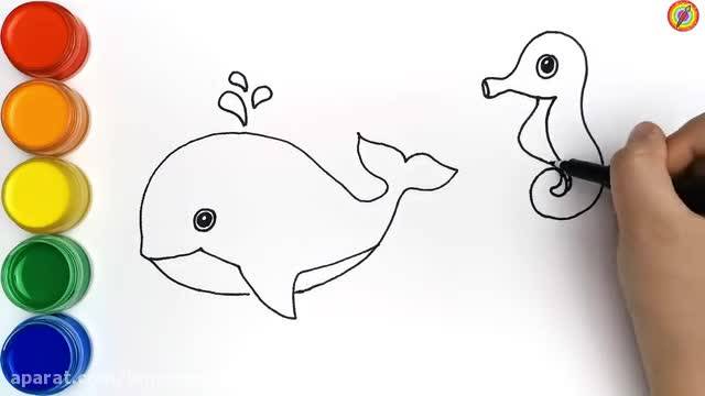 آموزش نقاشی حیوانات دریایی  برای کودکان