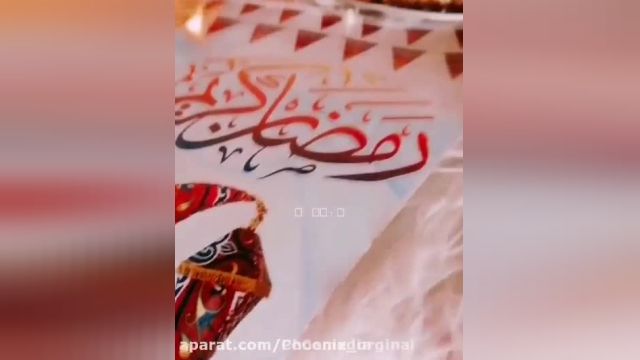 کلیپ جدید ماه مبارک رمضان || ماه رمضان مبارک || ادعیه ماه رمضان