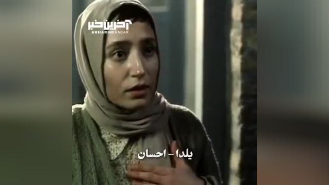 کلیپ سینمایی | خواهر و برادرهای به‌یادماندنی سینمای ایران