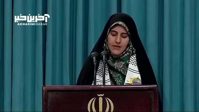 درددل‌ها و گلایه‌های مادرانه در دیدار با رهبر انقلاب