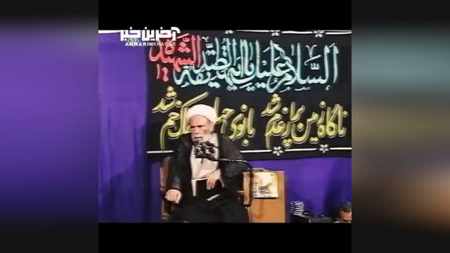 محیط‌هایی که ما انسان‌ها در آنها زندگی می‌کنیم