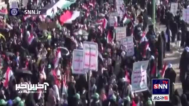 راهپیمایی بزرگ مردم یمن در همبستگی با فلسطین