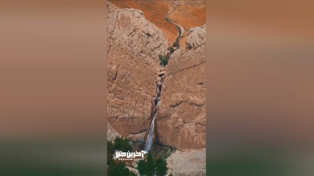 تصاویر زیبای قابی از آبشار سمیرم در اصفهان