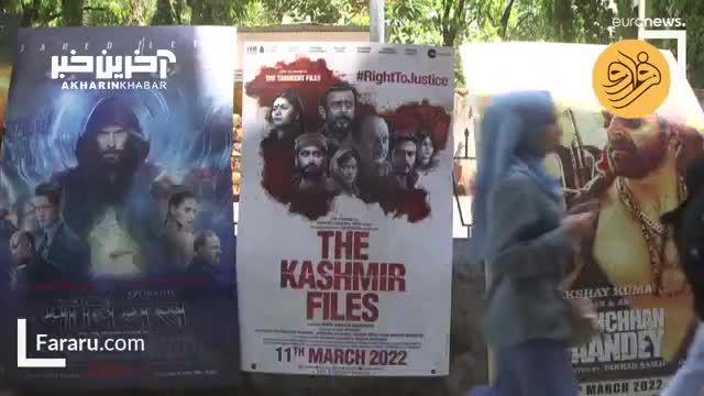 فیلمی پرفروش در بالیوود | «داستان کرالا»، فیلمی پرفروش در بالیوود که مسلمانان را بدنام می‌کند