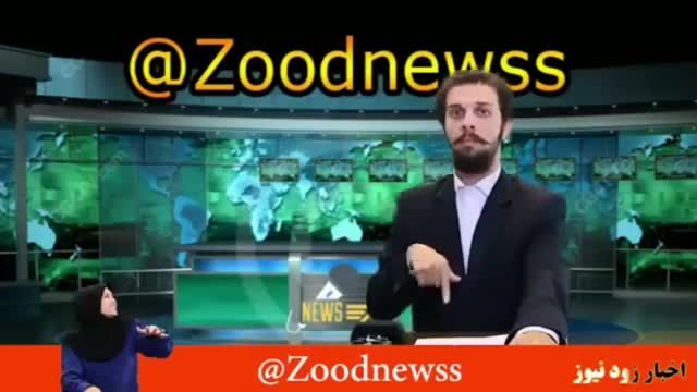ویدیو طنز مجتبی شفیعی | سکه 20 میلیون تومان شد!