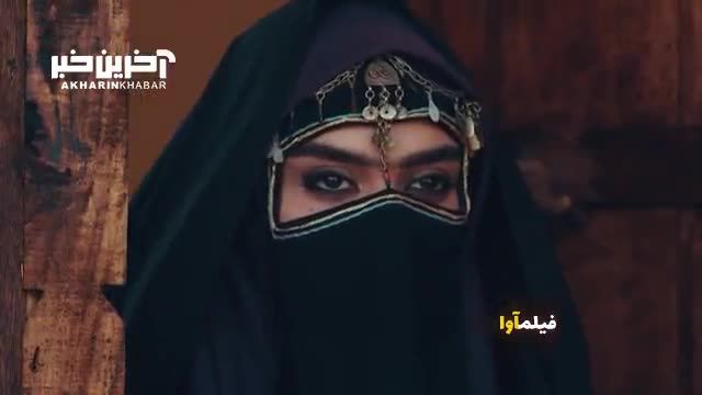 موزیک ویدیو سریال "بانوی عمارت" با صدای محسن چاوشی