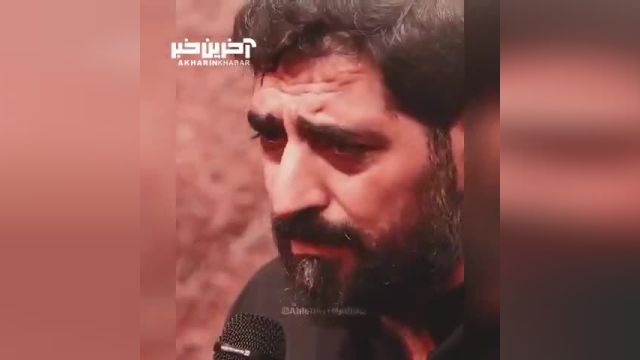 مداحی «محرمت اومده حسین جان...» با نوای بنی فاطمه 