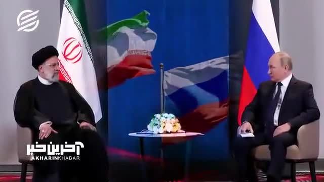 تهران و مسکو همبازی گازی میشوند؟