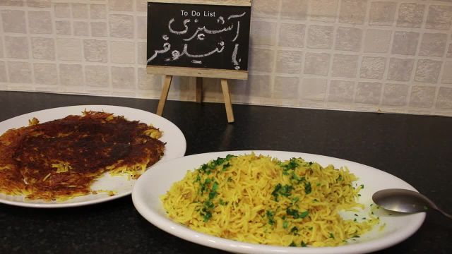 طرز تهیه کته زرد و لیمویی