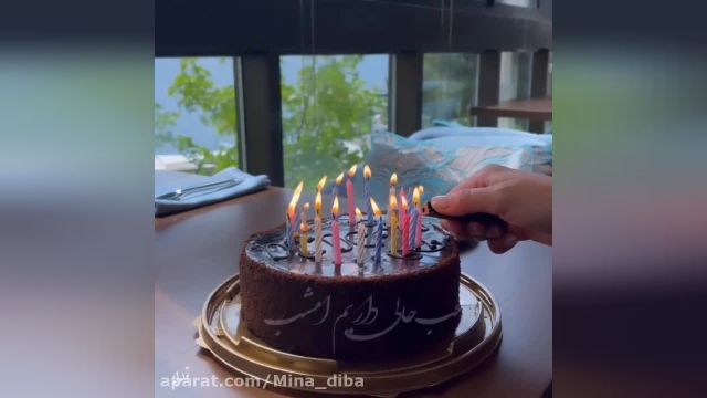 کلیپ تبریک تولد بهمن ماهی |  استوری واتساپ و اینیستا | تبریک تولد
