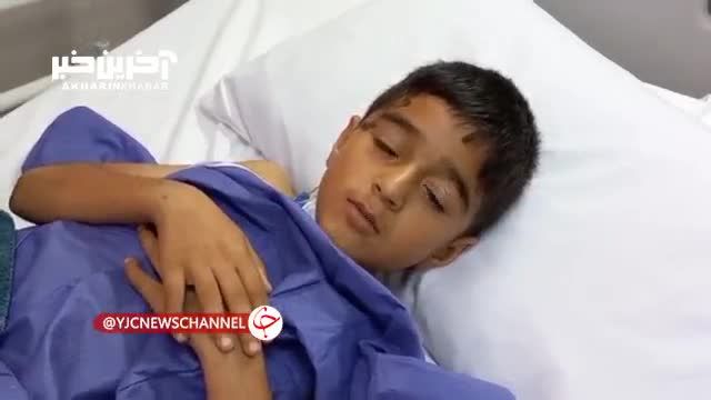 داستان تلخ یک کودک 8 ساله در انفجار تروریستی کرمان