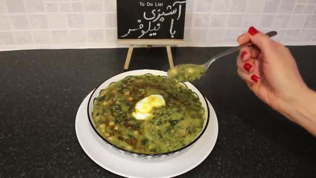 طرز تهیه آش ماست خوشمزه و لعابدار آش سنتی و اصیل ایرانی