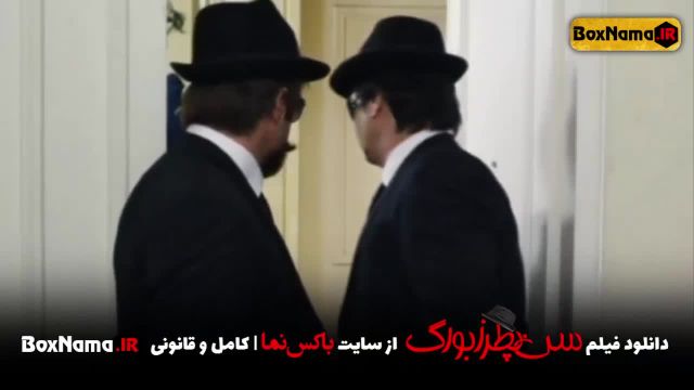 فیلم سینمایی طنز ایرانی جدید 1400 سن پطرزبورگ محسن تنابنده پیمان قاسم خانی
