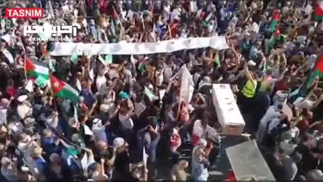 تظاهرات گسترده مردم اردن در محکومیت جنایات رژیم صهیونیستی
