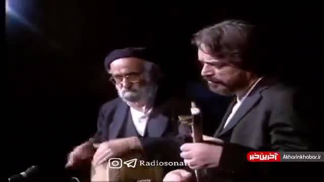 دونوازی سه تار و تنبک از استاد حسین علیزاده و استاد محمد اسماعیلی | ویدیو