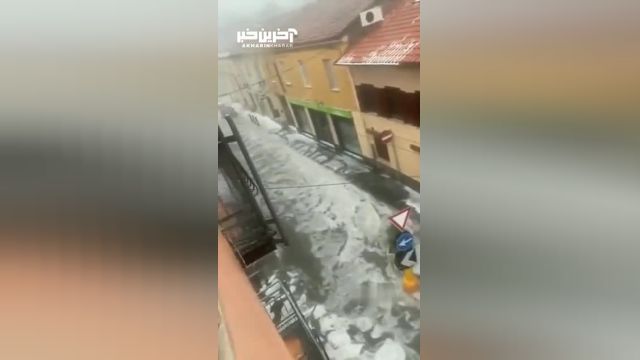 خیابان‌های شهر «میلان» ایتالیا پس از بارش شدید تگرگ