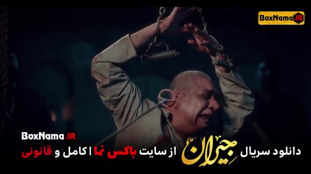 فیلم جیران از قسمت اول تا اخر (سریال جیران قسمت 9 کامل فیلیمو) سریال های جدید ایرانی
