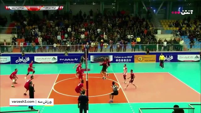 خلاصه والیبال فولاد سیرجان 1 - شهرداری ارومیه 3 | لیگ برتر 1402/03