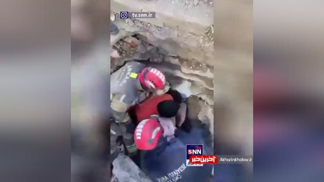 نجات یک نفر از زیر آوار بعد از 52 ساعت از وقوع زلزله ترکیه | ویدیو