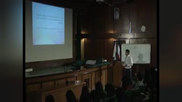 تدریس جامع و کامل ارتوپدی | جلسه دوم : شکستگی ها و دررفتگی ها | دانشگاه علوم پزشکی تهران